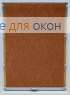 Стандарт  МИРАКЛ 407 коричневый