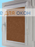 Уни плюс  МИРАКЛ 407 коричневый