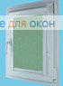 Витео плюс  МИРАКЛ 625 бирюзовый