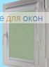 Уни плюс  МИРАКЛ 626 салатовый