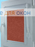 Уни  МИРАКЛ 628 коралловый