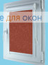 Вегас  МИРАКЛ 628 коралловый