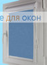 Уни плюс  МИРАКЛ 662 голубой