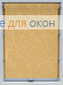 Стандарт  МИРАКЛ 894 желтый