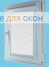 Витео плюс  МИРАНДА 901 Жемчужно-белый
