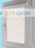 Уни плюс  МИРАНДА 902 Слоновая кость