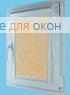 Витео плюс  МИРАНДА 904 Миндальный