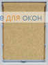 Стандарт  МИРАНДА 927 Старый лен