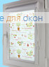Уни плюс  ОЛИВА ФОКУС 601