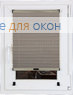 Шторы плиссе.Опера НГ 10294, песочный