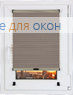 Шторы плиссе.ДУО Папирус Б/О 309, коричневый