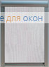 Премиум СКРИН СИЛЬВЕР 325, НГ 5% белый