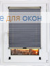 Шторы плиссе.Рона 9219, серый