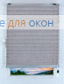 Плиссе Сето Б/О 10973, серый