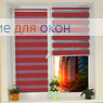 Компакт Зебра  СИМПЛ 12