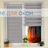 Компакт Зебра  СИМПЛ 5