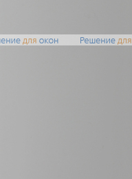 Жалюзи вертикальные платиковые СТАНДАРТ серый от производителя жалюзи и рулонных штор РДО