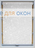 Стандарт ТРИУМФ 2