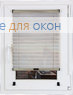 Шторы плиссе.Тенденс 1072, белый