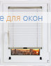 Шторы плиссе.Тирас 1048, белый