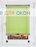 Шторы плиссе.Тирас 4163, зеленый
