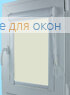 Уни БЕРЛИН 1020