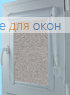 Уни ЭКО 43 светло-серый