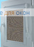 Уни ЭКО 82 серый