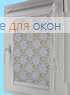 Уни плюс ДАМАСК 3