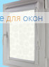 Уни плюс ГАЛАКТИКА Б/О 9224