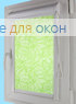 Уни плюс ДЖУНГЛИ 4185