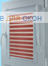Уни Зебра  Шенилл 219
