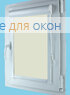 Вегас БЕРЛИН 1020