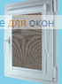 Вегас ЭКО 82 серый