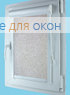 Вегас ЛИНО Б/О 9165 серый