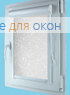 Вегас ТРИУМФ 2