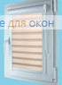 Вегас Зебра Виссон 106
