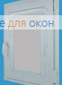 Витео БЕРЛИН 1080