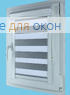 Витео плюс Зебра  КРОСС 6006