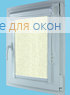 Витео плюс ДЖУНГЛИ Б/О 9224
