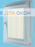 Витео плюс САВАННА 9224