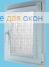 Витео плюс ШАДЕ Б/О 9169 бело-серый