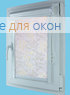 Витео плюс СИЕСТА 2