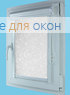 Витео плюс ТРИУМФ 2