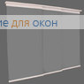 Японская штора Кулисс 3-х рядный карниз АЛЛЕГРО 1080 (250 см) серый