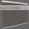 Японская штора Кулисс 4-х рядный карниз АЛЛЕГРО 1090 темно-серый