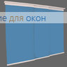 Японская штора Кулисс 3-х рядный карниз АЛЛЕГРО 1220 темно-голубой