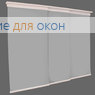 Японская штора Кулисс 3-х рядный карниз АЛЛЕГРО Б/О 1080 серый