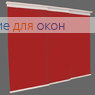 Японская штора Кулисс 3-х рядный карниз АЛЛЕГРО Б/О 8167 сангина
