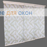 Японская штора Кулисс 5-ти рядный карниз АМАЛИЯ 5